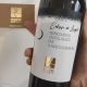 podere l'infinito verdicchio dei castelli di jesi